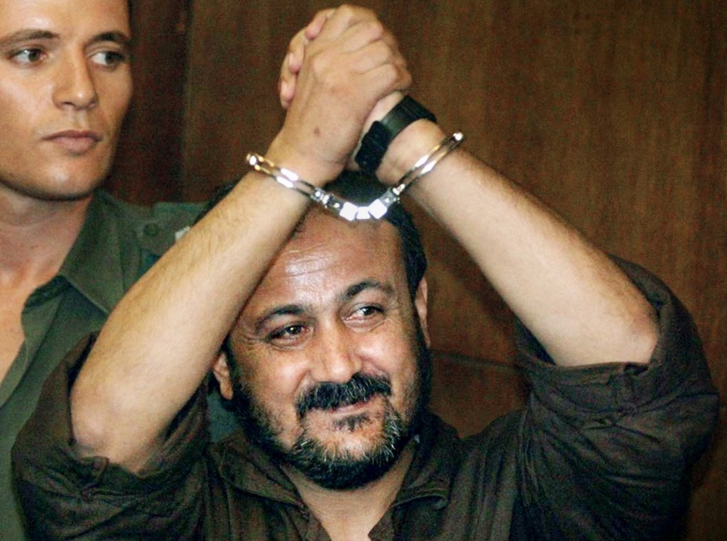 muqbel barghouti per mio fratello un processo politico