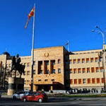 Amministrative i Macedonia del Nord