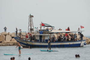 Nave Mikeno Gaza