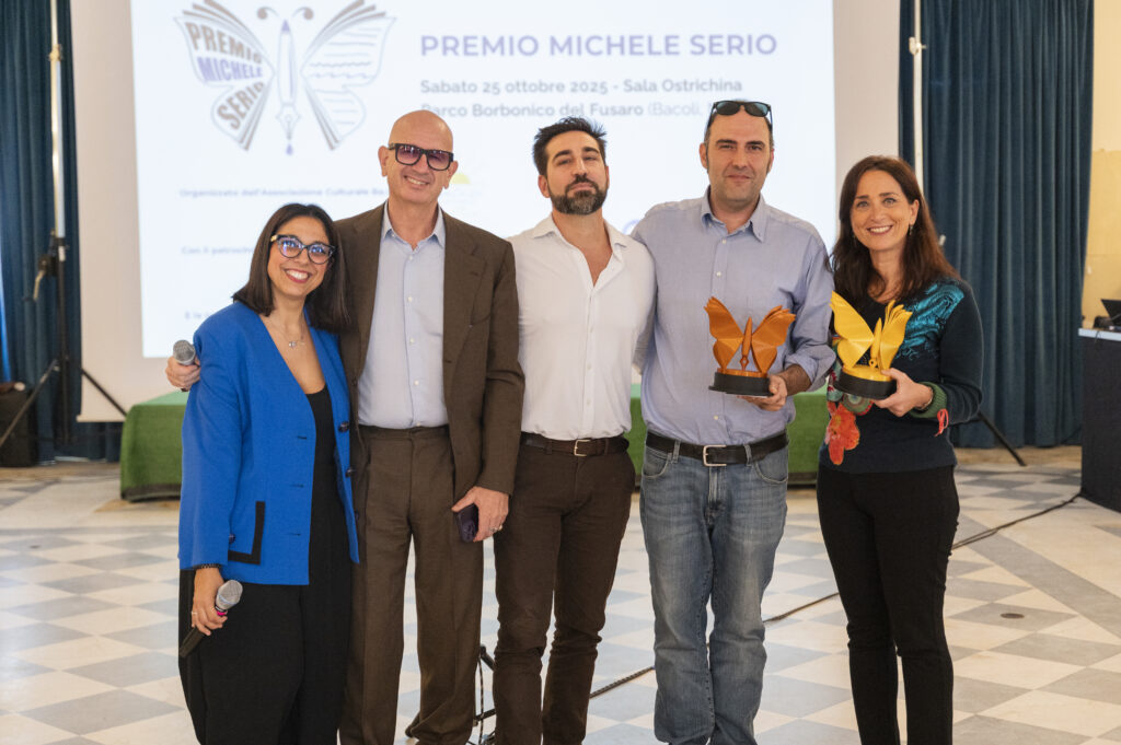 Premio Michele Serio