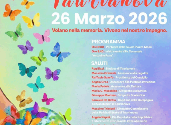 Il Volano della memoria